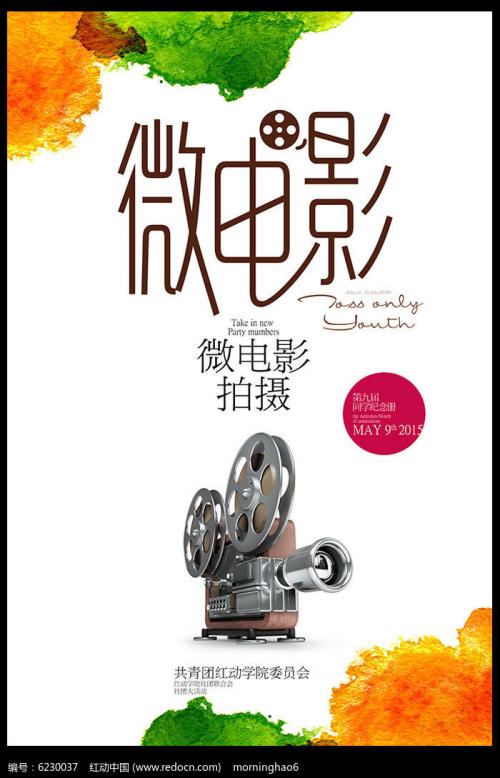 大专有没有学位证?